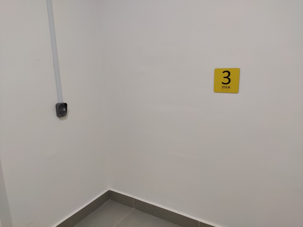 IMG 20221004 124933 1