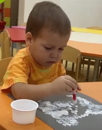 арт2