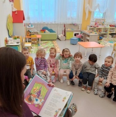 читает родитель 3
